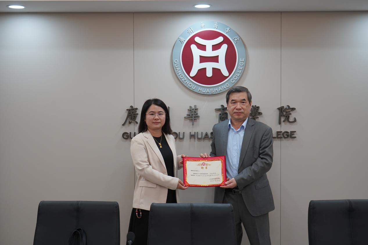 /Users/liyawei/Library/Containers/com.kingsoft.wpsoffice.mac/Data/tmp/picturecompress_20250314140429/output_1.jpgoutput_1