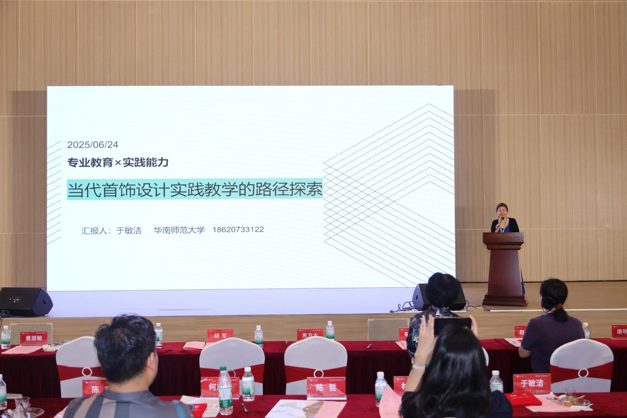 /Users/liyawei/Library/Containers/com.kingsoft.wpsoffice.mac/Data/tmp/picturecompress_20250624221124/output_1.jpgoutput_1